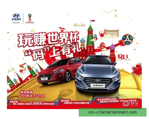 2026世界杯官方授权纪念金币中国大陆地区正式开启预约活动