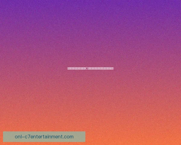 世界杯点球大战中的心理博弈与选手心态分析